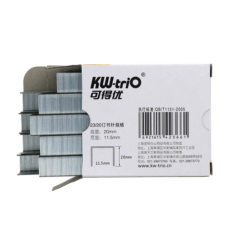 Сверхмощный степлер скобы 23/20 1000 шт металлические серебристые толстые