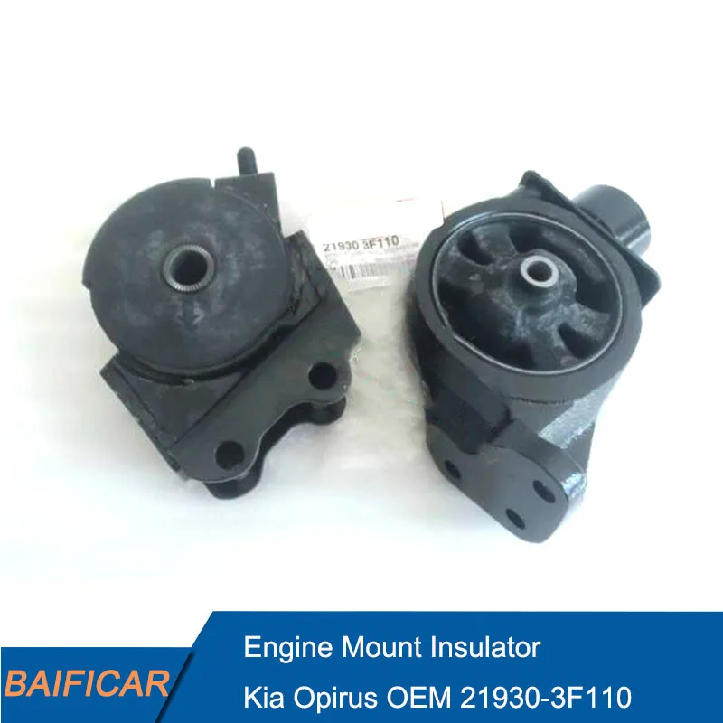 

Baificar Brand New Engine Mount Insulator 21930-3F110 For Kia Opirus