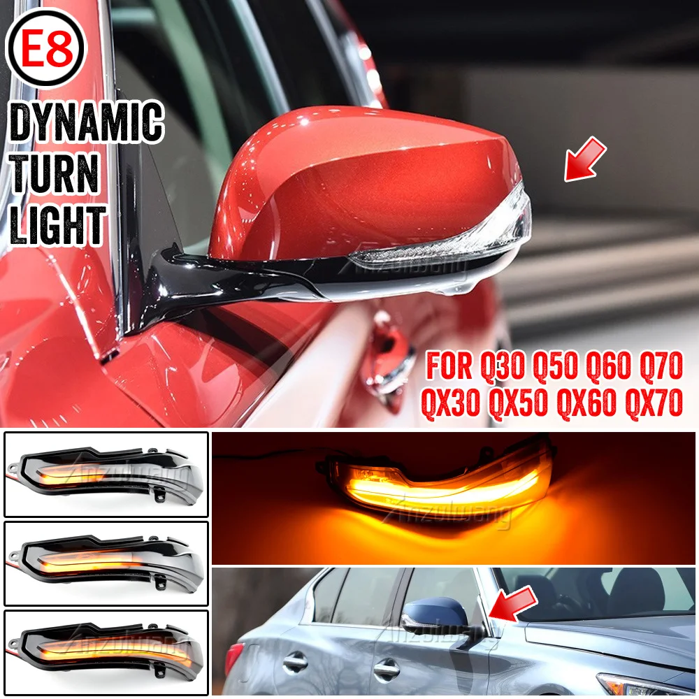 

2 шт. для Infiniti Q30 Q50 Q60 Q70 QX50 QX60 QX70 Nissan Skyline светодиодный поворотник динамический сигнал поворота боковой зеркальный ретранслятор