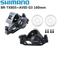 shimano tourney tx br xt805 mechanical disc brake with avid g3 centerline160mm rotor six nail discs for mtb bike