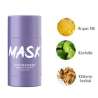 Маска для лица с зеленым чаем, глубокое очищение, увлажнение, контроль жирности, очищающая глина, отбеливающая маска для баклажанов, против акне, сужение пор