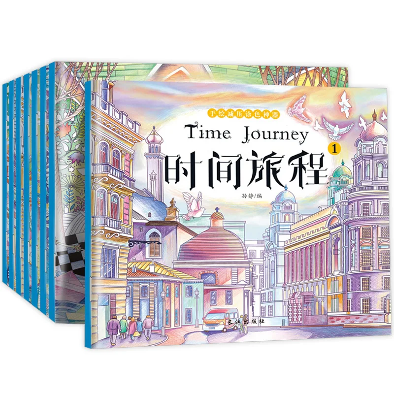 

8 Volumes Adult Coloring Books 24 Open Fairytale Dream For Children To Relieve Stress And Kill Time Coloring Drawing Art Books