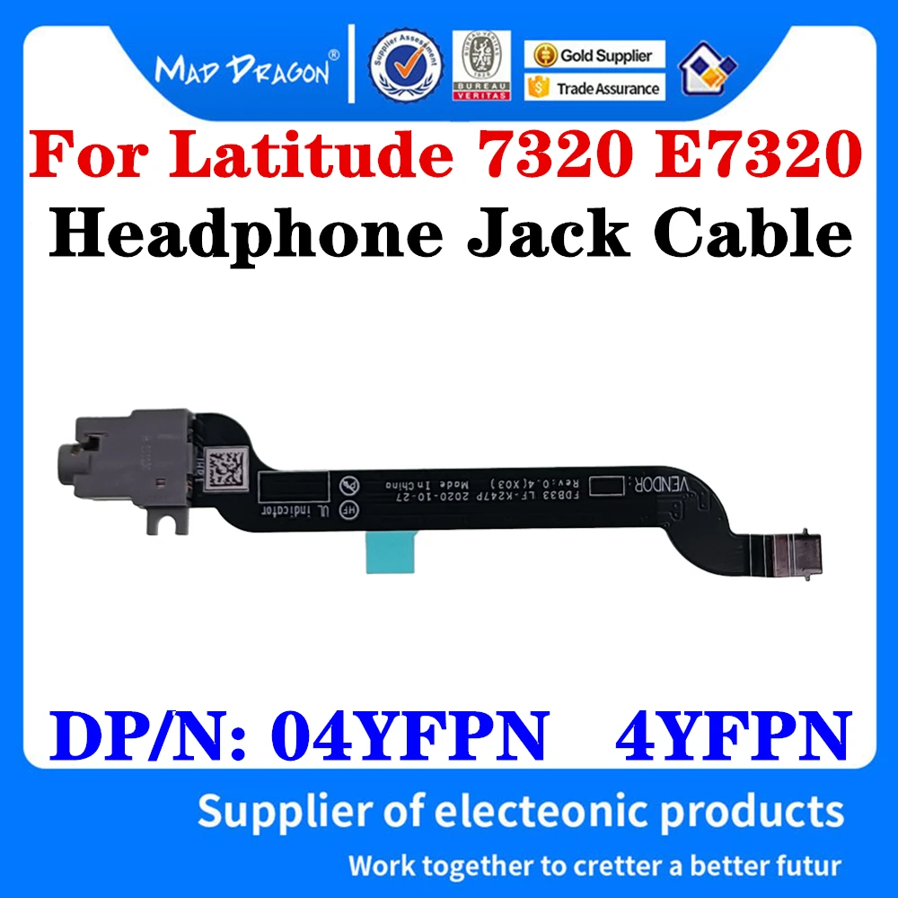 Новый оригинальный разъем для наушников 04YFPN 4YFPN ноутбука Dell Latitude 7320 E7320 - купить по
