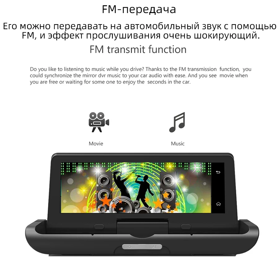 FANSICOUK 3G/4G Автомобильный видеорегистратор ADAS Dash Cam gps навигатор FHD 1080P Android WiFi видео рекордер " двойной объектив камера заднего вида 785