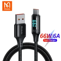 mcdodo usb to type c 6a fast charger cord for huawei xiaomi samsung pd 66w smart charging digital display data transmission wire