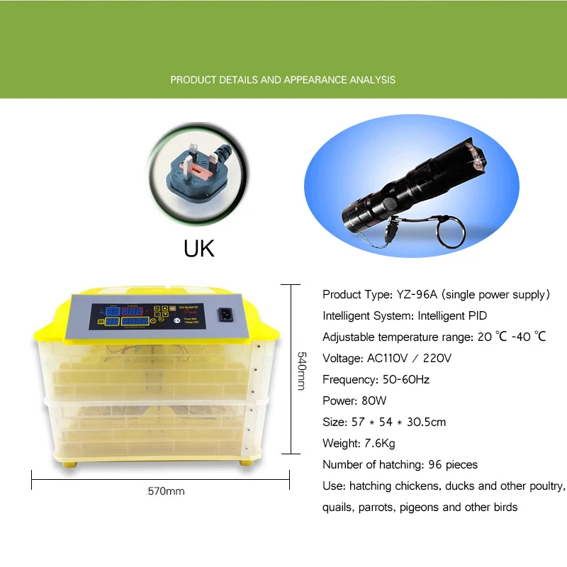 UK Plug Автоматический инкубатор для яиц, контрольная установка для 96 яиц, цифровой контроль температуры яиц, инкубаторная машина для фермы, инкубатория, инкубатор для куриных яиц - Цвет: UK Plug