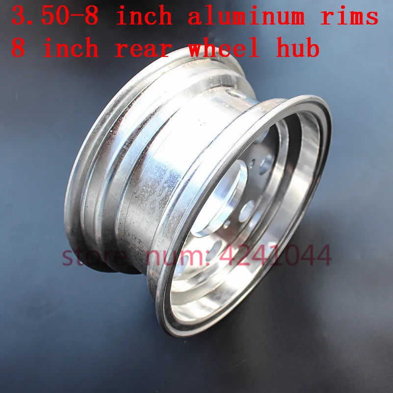 Передняя или задняя 8 дюймовая Ступица колеса для мотоцикла комплект ободов