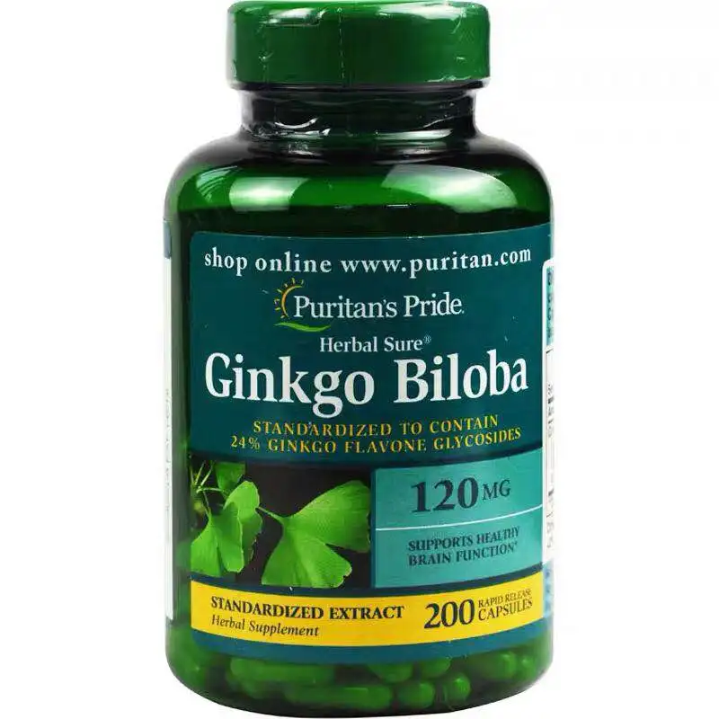 

United States Imported puritan Puritan's Pride Ginkgo extract 120mg 200 pcss / bottle Prevent senile dementia protect brain