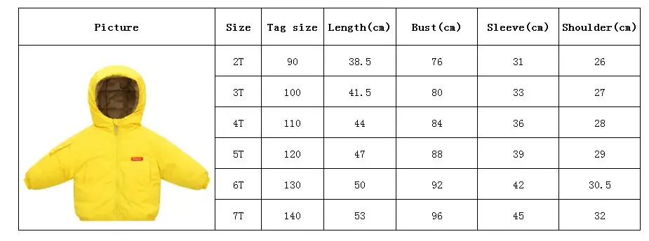 Детская верхняя одежда детские куртки куртка для мальчиков и девочек Сезон осень