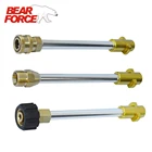 Адаптер для мойки высокого давления, насадка-адаптер для автомойки Karcher, пистолет для мойки высокого давления M22, быстрый соединитель 14 дюйма