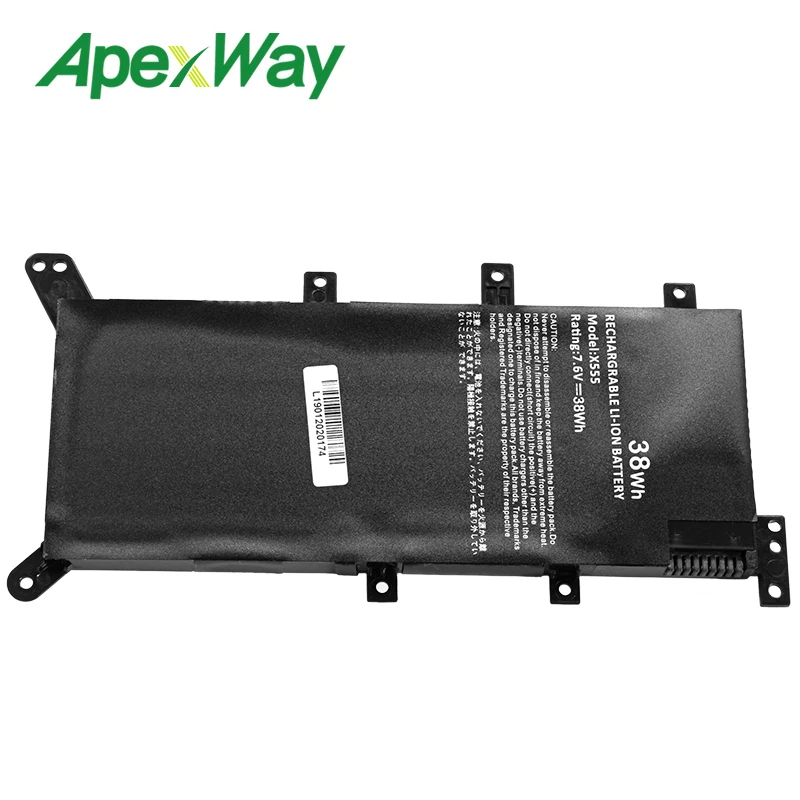 Аккумулятор ApexWay C21N1347 28WH 2ICP4/63/134 для Asus X554L X555 X555L X555LA X555LD X555LN X555MA серия 15 6