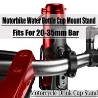 motorcycle beverage water bottle drink cup holder 20 35mm mount for ktm 1190 adventurer 1290 super adventure 990950 adv