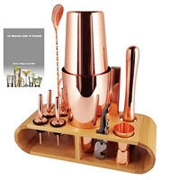 stainless steel gold black mixer jigger metal boston cocktail shaker set with bamboo stand martini 1 13 piece bar bartender kit