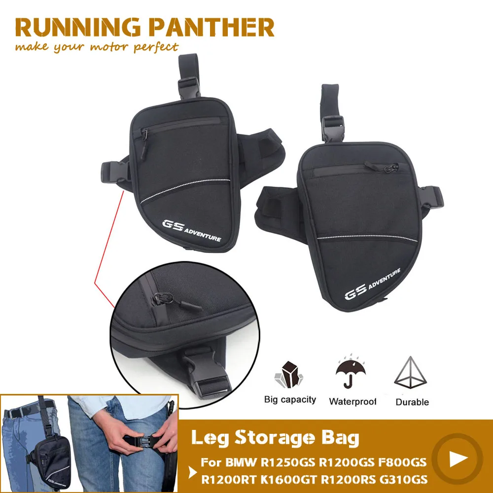 

Водонепроницаемая сумка для хранения для левой и правой стороны для BMW C 650 GT F650GS F750GS F850GS K1100 LT K1200GT K1200R K1600B GTL