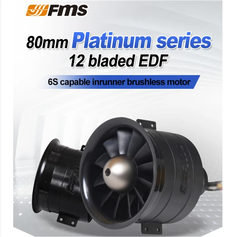 FMS EDF 80 мм PRO V2 12-лопастной воздуховод с 3280-KV2100 6S inrunner бесщеточный двигатель для