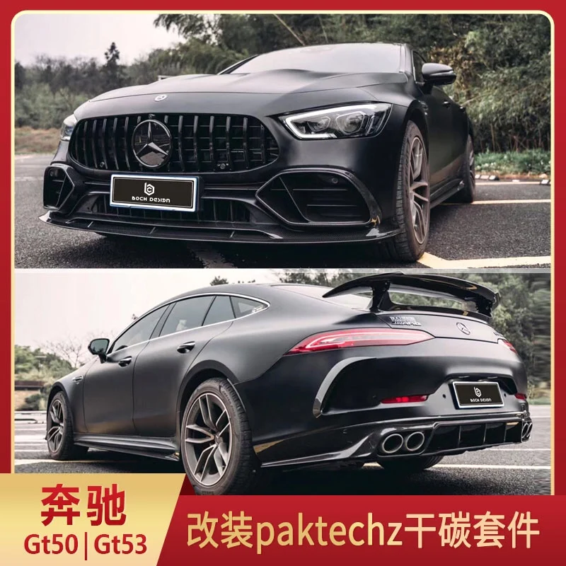 

2021 Fit For Gt50 Amg Gt53 Modified Paktechz Carbon Fiber Front Wind Knife Side Skirt Lip Rear Spoiler
