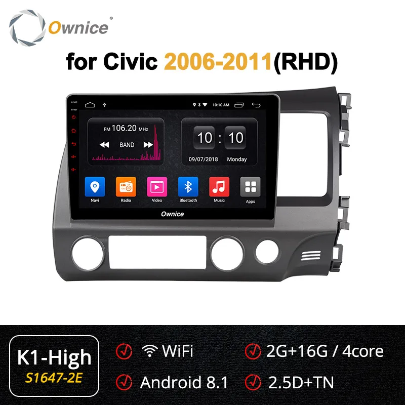 S1647-2 K1 HIGH Ownice Android 9,0 Восьмиядерный k3 k5 k6 автомобильный Головной блок для Honda Civic 8 2004-2009 DVD gps DSP 4G LTE SPDIF радио 360 панорама - Цвет: S1647-2 K1 HIGH