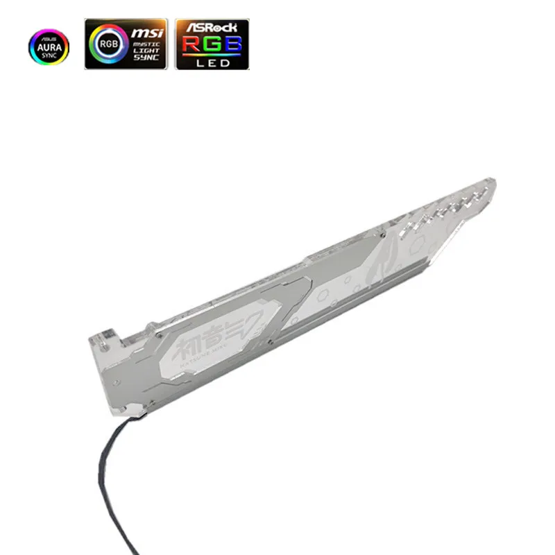 Настраиваемая подставка для видеокарты VGA металлическая графической карты RGB