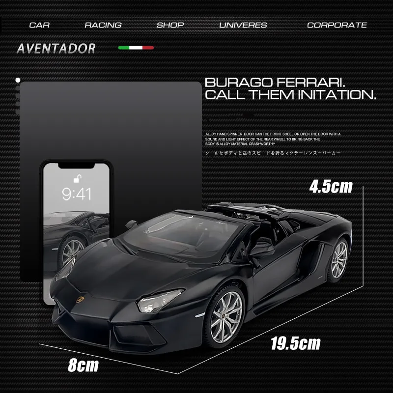Maisto 1:24 Lamborghini Evanta LP700 4 сплав гоночный автомобиль с откидным верхом брелок для