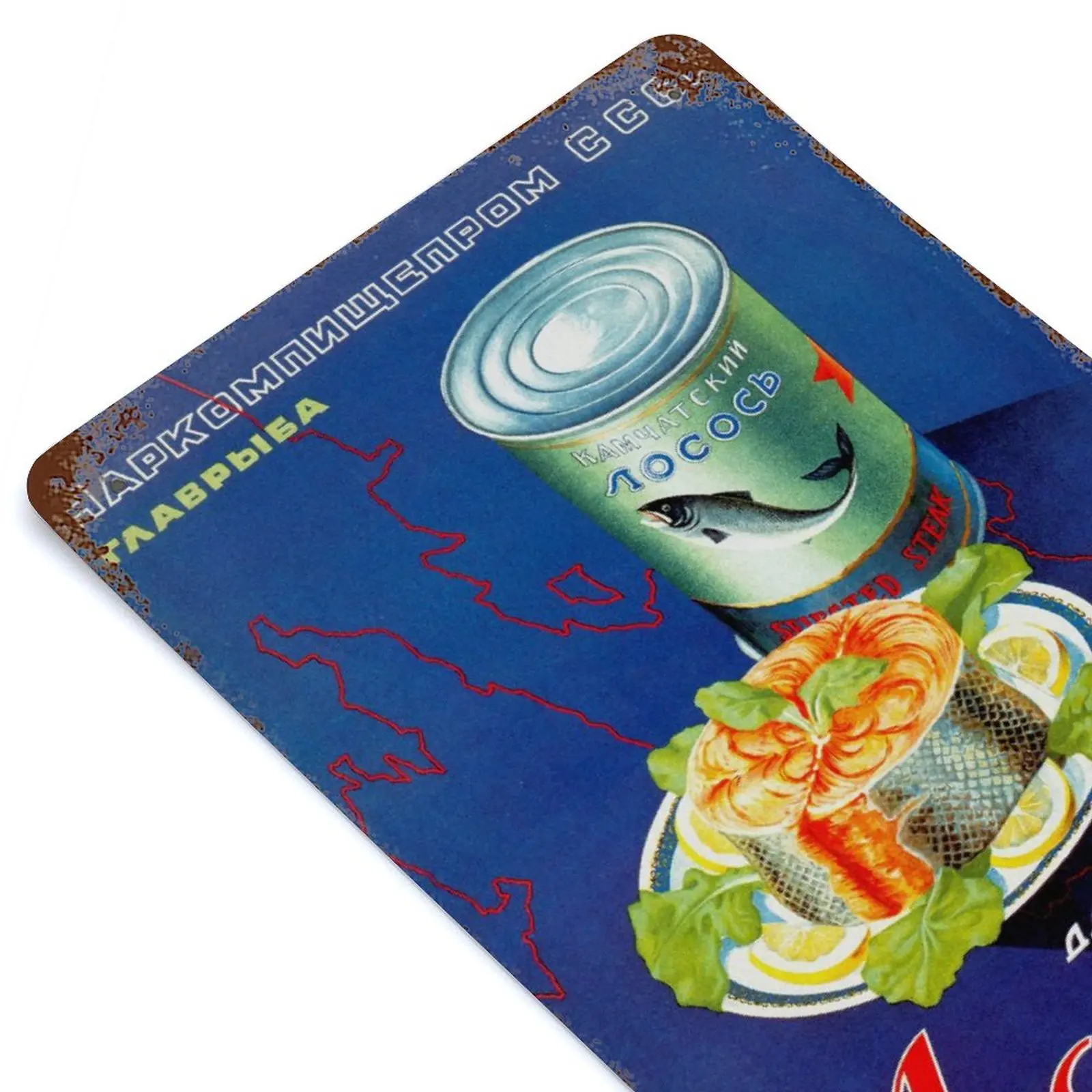 

Salmon Fish Printed Vintage Metal Poster Home Pub Bar Garage Wall Decoration Tin Sign Plaque Decor