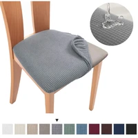waterproof spandex jacquard dining chair seat covers removable elastic cushion covers slipcover for dining chair