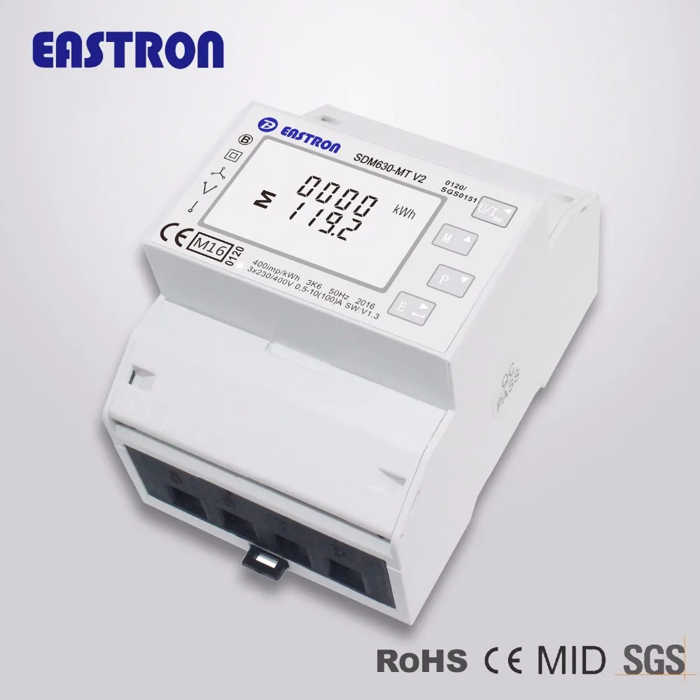 Счетчик энергии многофункциональный трехфазный четырехпроводный Din рейка RS485