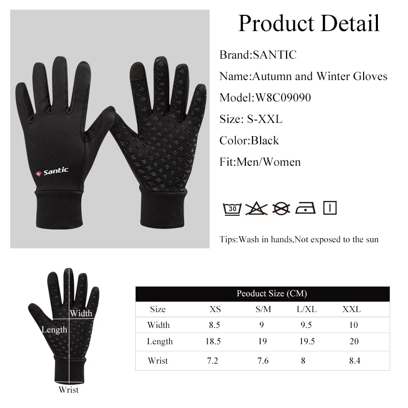 SANTIC велосипедные перчатки эластичные ветрозащитные осенние зимние с сенсорным