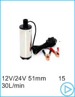 FL-40 FL-44 12V 24V DC мотор шестерни низкой Давление 40PSI 2.8Bar подъемник Натяжной канат длиной 25 м электрический мембранный Водяной насос для орошения на колесах автомобильное снабжение