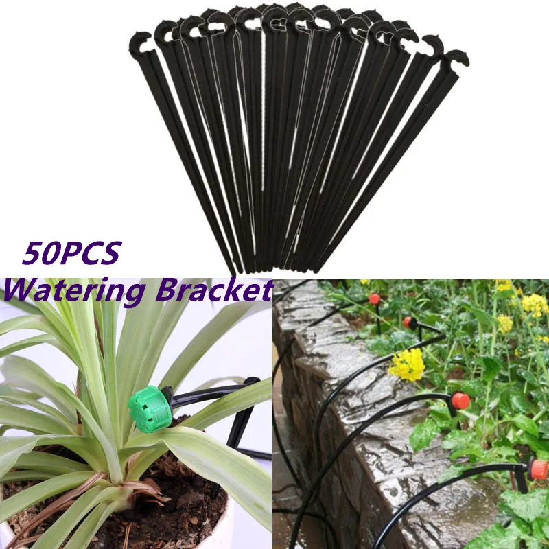 

50Pcs Durable 4/7 Lawn Farm Irrigation Nozzle Accessories Convenience High-quality Watering Bracket