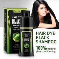 sevich hair dye black shampoo 250ml fast dye hair shampoo natural anti hair loss moisturizing refreshing black hair care