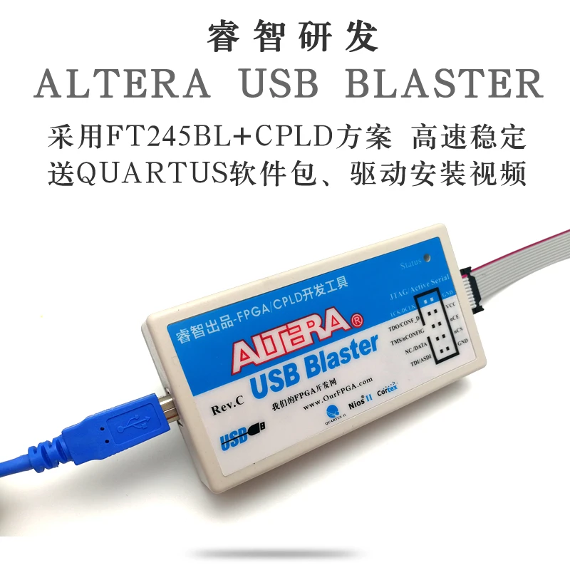 FT245 + CPLD USB Blaster Altera эмулятор загрузки|Датчик ABS| |