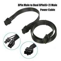 80cm pci express 8pin to dual 62pin power supply cable pcie 8 pin 1 to 2 spliter power graphics module cable cable 1pc