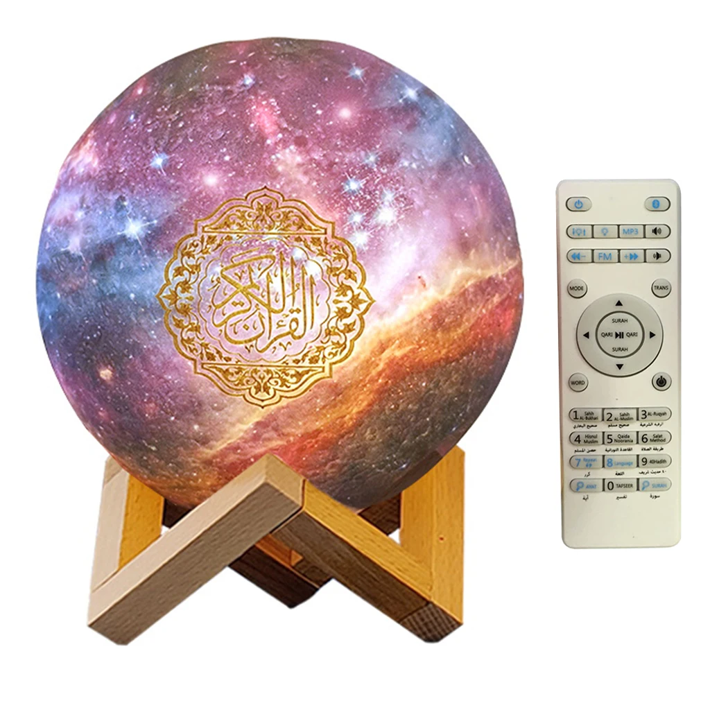 Дропшиппинг 7 цветов 3D лусветильник Коран ресит красочная Ночная лампа круглая