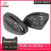 r8 mirror cover for audi r8 carbon fiber side view mirror cover caps replacement style 2007 2008 2009 2010 2011 2012