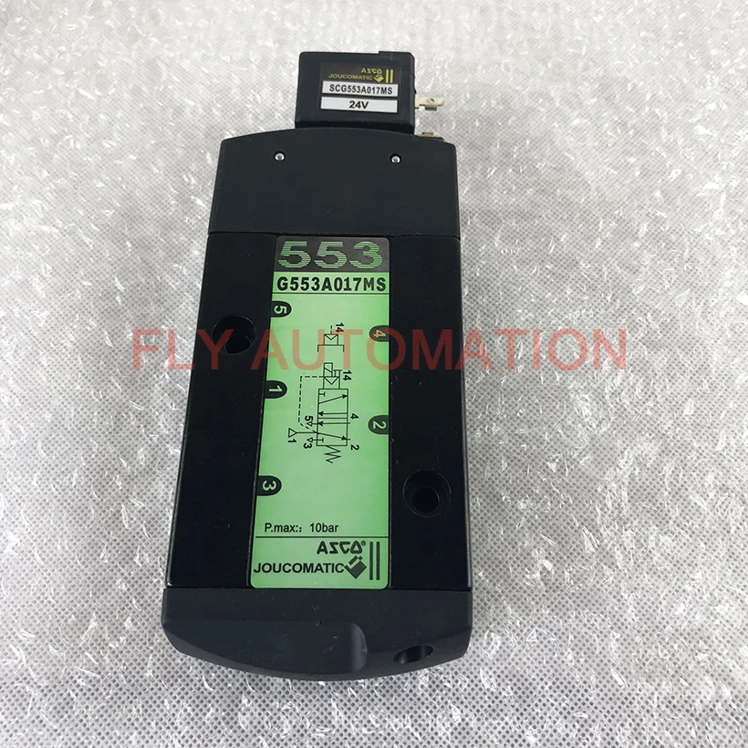 SCG553A017MS SCG553A017 ASCO 553 Series 1/2 Inch Aluminium Body High Flow Pilot Operated Solenoid Valve | Обустройство дома