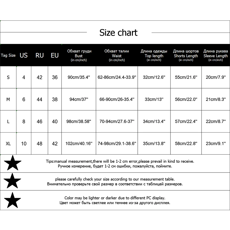 женская пижама с котом женские пижамы шорты летние хлопок одежда для сна нижнее