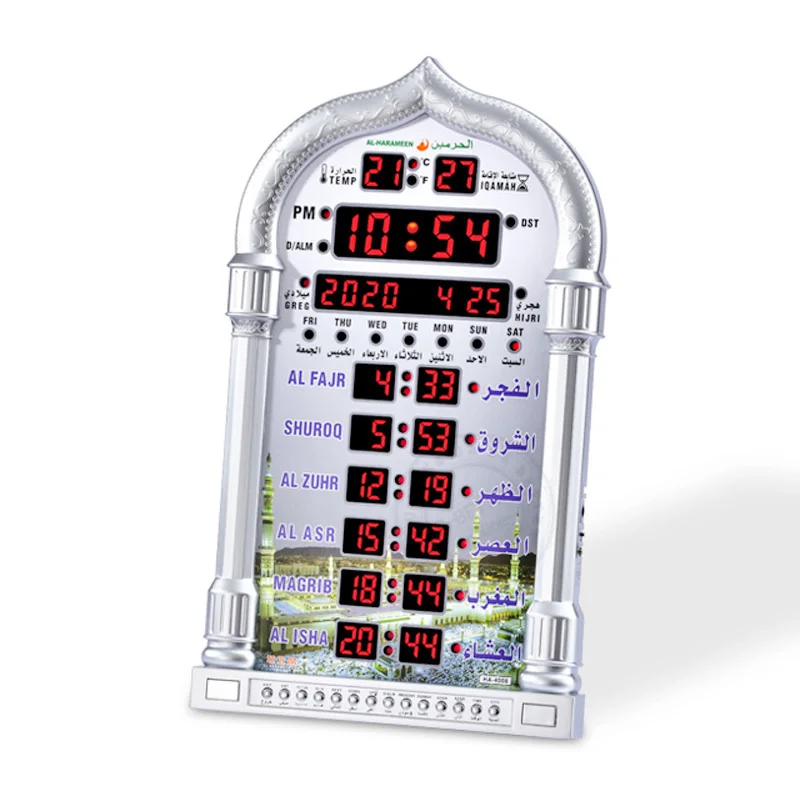 Часы Azan для мусульманской молитвенной мечети на стену и стол всех городов по