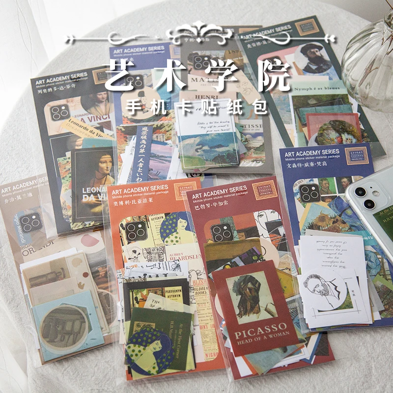 

20 pcs Van Gogh Artist Stickers Decor Notebook Diary Album Scrapbooking Stationery collage material