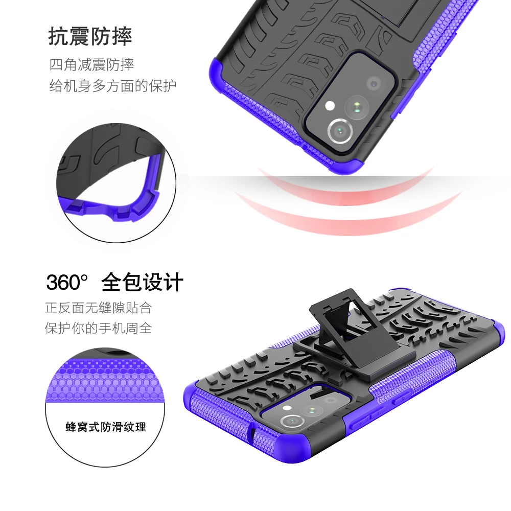 For Samsung Galaxy Quantum 2 Case Armor Silicone Rubber Hard Protector Case for Samsung Quantum 2 Cover Galaxy Quantum 2 Case