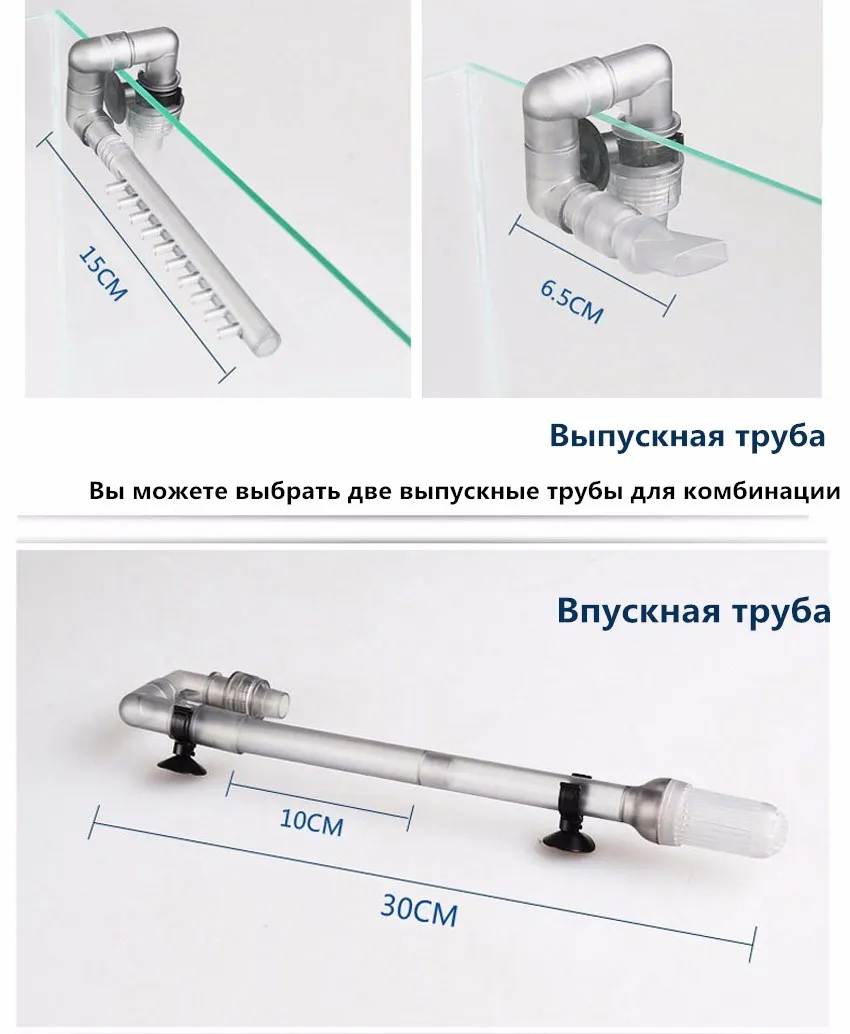 Канистра фильтр w/губка внутри канистра аквариумный фильтр с насосом ультра-тихий 20-120L бак HW602B HW603B
