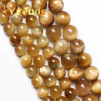 5a natural gold tiger eye stone beads round beads for jewelry making bracelet necklaces accessories 15 strand 4 6 8 10 12 14mm