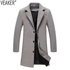 Мужское шерстяное пальто, длинное однотонное пальто, повседневная верхняя одежда, M-5XL, Осень-зима 2021