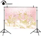 Allenjoyфон для фотосъемки с изображением балерины, первого дня рождения, вечерние, розовые, в полоску, танцовщицы, Фотофон