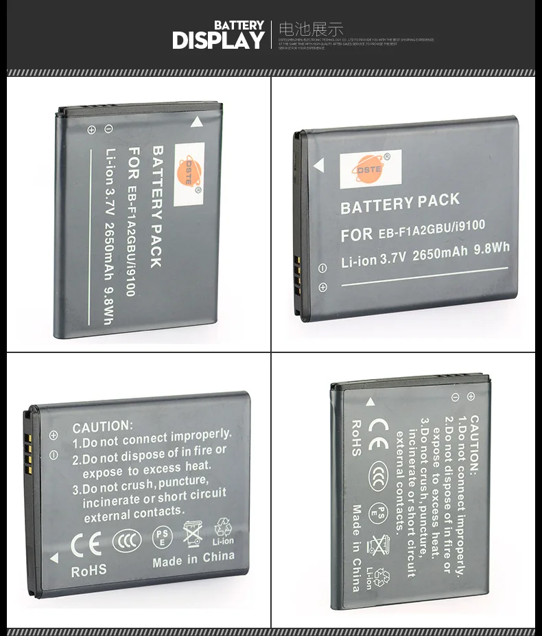 Зарядное устройство для SAMSUNG GC100 GC110 i9050 i9103 i9188 Galaxy S2 2650 мАч 3 7 в 2 шт.|Цифровые