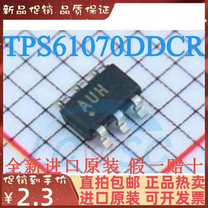 

Free shipping TPS61070DDCR SOT-23 AUH TI 10PCS