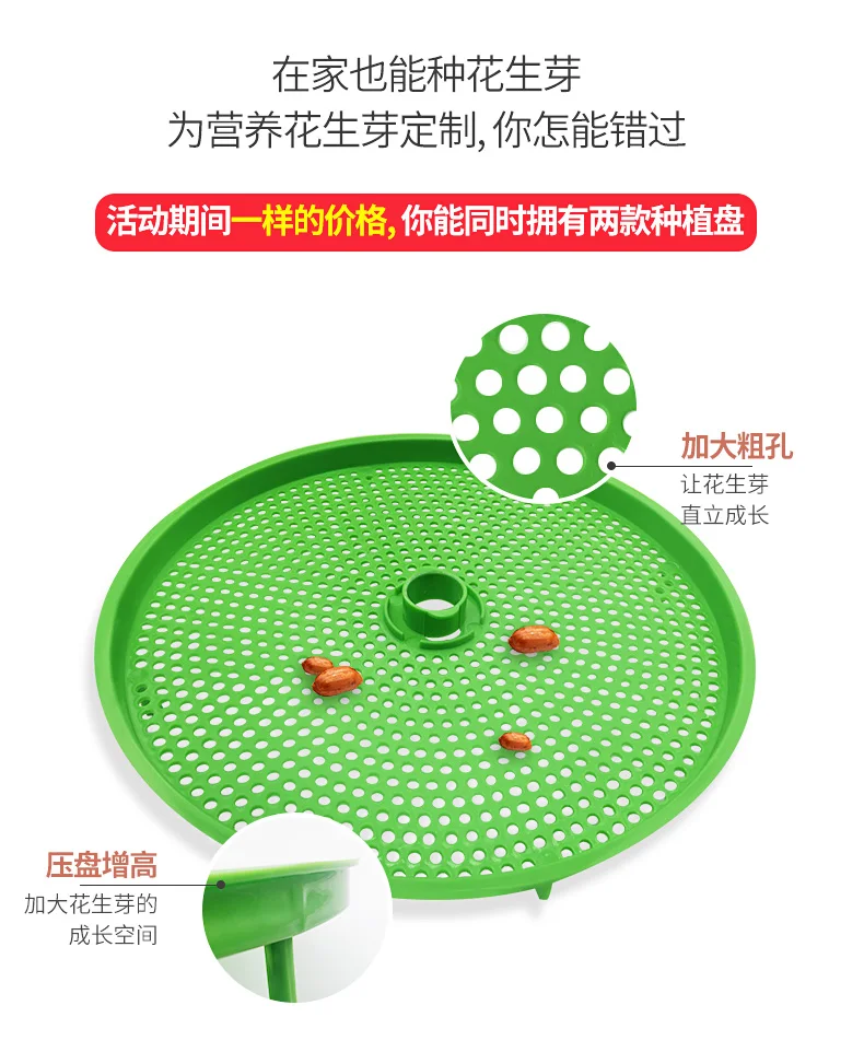 Новые 3 Слои интеллигентая (ый) автоматическая машина для производства бобов