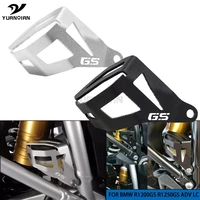 motorcycle rear brake pump fluid reservoir guard protector oil cup cover accessories fit for r1200gs r1250gs adv adventure lc
