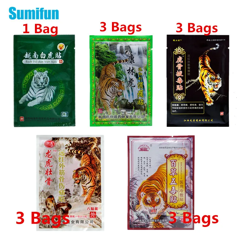 104 шт./5 типов тигрового бальзама пластырь от боли в суставах ревматоидного