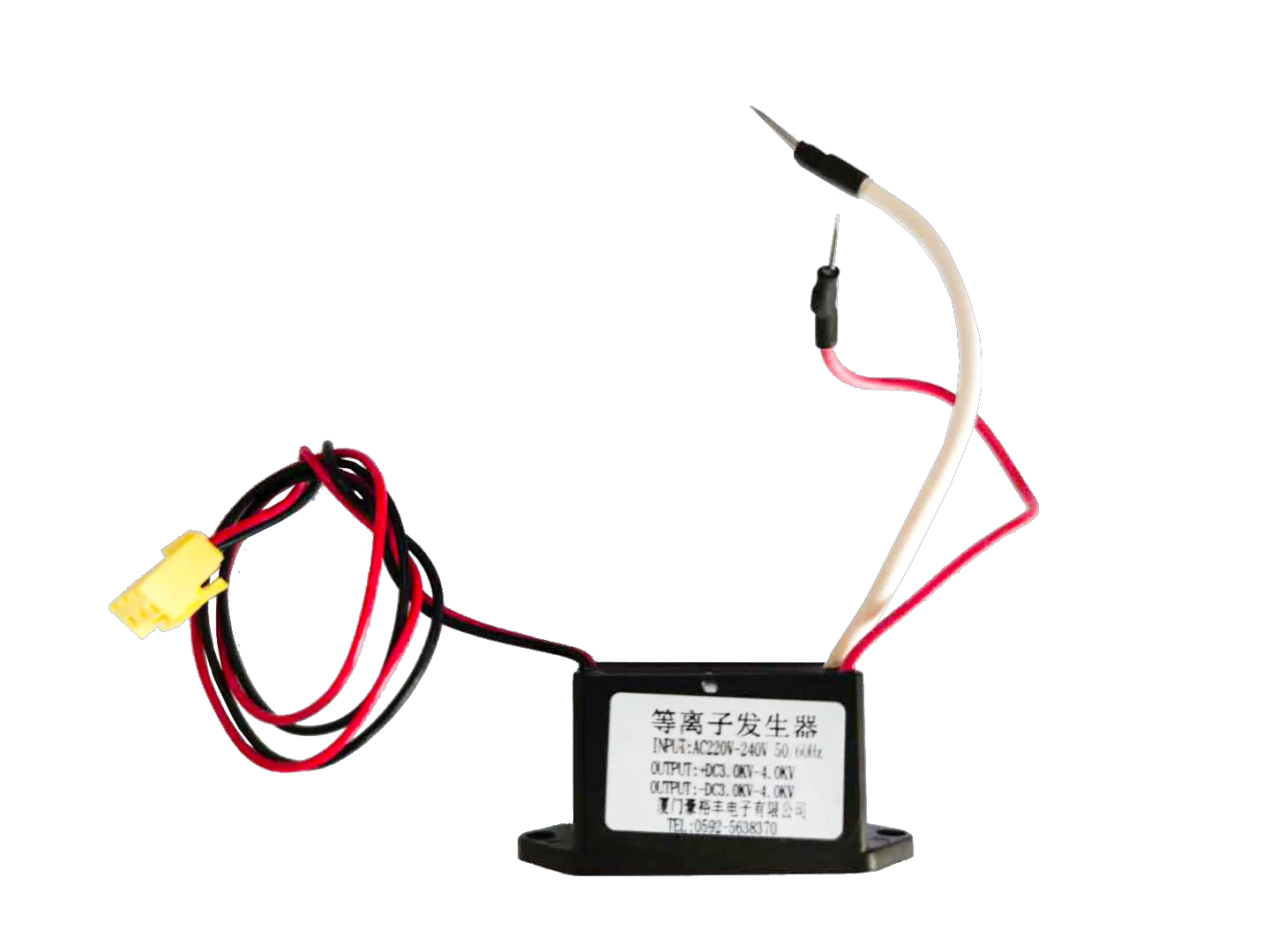 Модуль плазменного генератора 220 В для самостоятельной очистки воздуха |