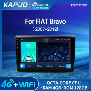 kapud android 10 0 car audio 9 multimedia player for fiat bravo 2007 2012 2 5d no dvd navigation gps free global shipping